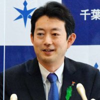 完全試合を達成した千葉ロッテの佐々木朗希投手に知事賞を贈る方針を示した千葉県の熊谷知事＝２１日、県庁
