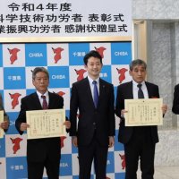 高度な半導体測定技術確立　千葉県科学技術功労者表彰　ナプソン・田口さん　「非接触」世界中で採用