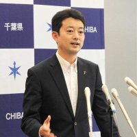 職員の飲酒運転　熊谷知事「誠に遺憾」　八街事故翌日に