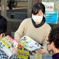 誕生日翌日に悲報　美咲さん死亡判断　「一日も早く抱きしめたい」　母とも子さん、２年７カ月の願いかなわず