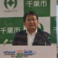 幕張新都心に水族館提案　市長評価「興味深い」