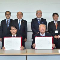観光振興へ連携　東金市、城西国際大と覚書