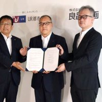 花見川団地を丸ごとリノベ　千葉市、良品計画などと協定　「無印」ブランド生かしエリア活性化へ