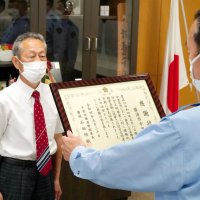 雨の日…高齢男性が行方不明に　住民ら協力し捜索　全身ずぶ濡れの状態で発見　勝浦市中里区に感謝状