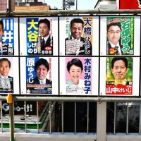 松戸市長選５日投開票　現新９氏追い込み　世論調査８割「関心ある」