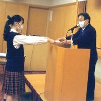 安田教育振興会　奨学生２５人決定