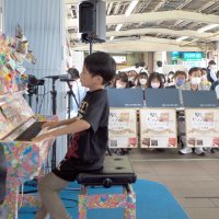 「駅ピアノ」音色競う　小学生以下の部・グランプリに下村君　木更津