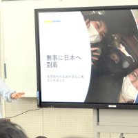 「戦争の恐ろしさ考えて」　避難のオルガさん　横芝敬愛高で講演　【ウクライナとともに】