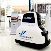 成田空港警備にＡＩロボ　混雑や不審物を検知　ポストコロナ見据え効率化