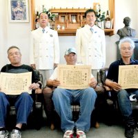 「シーマンシップ」発揮　釣り人救助貢献　漁船の３人に感謝状　銚子