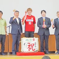 廃校を活用したスポーツ交流拠点、宿泊棟開所　地域活性化の拠点へ　木更津