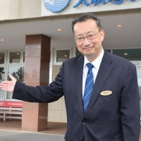 苦難越えサービス提供　１０周年の銚子のホテル総支配人・梅津佳弘さん（５８）　【ひと模様】