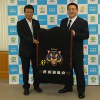 化粧まわし茂原市へ寄贈　引退表明の元十両、彩さん　ふれあい相撲、楽しみだった