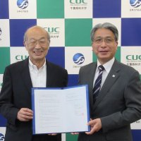 より深い金融教育を　千葉学園　日本ＦＰ協会と協定