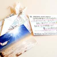 医療従事者たちに贈られたメッセージ