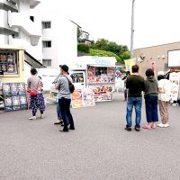 拠点施設活用案を再募集　我孫子市　応募なく条件変更