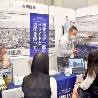 高校生の就活本格化　宿泊・飲食サービス業求人も回復基調　企業理解へ合同説明会