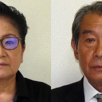 町議補選で当選した佐久間繁英氏（写真右）と神崎清美氏