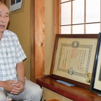 終戦７７年「遺族を再び生み出さない」　栄町遺族会長・大木勝男さん（８４）　進む風化危惧、反戦の決意新た