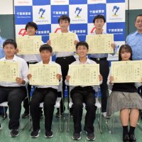 ふらつきながら歩く高齢男性…男子高生６人気付き救助　女子高生は高齢女性の保護に貢献　匝瑳署、高校生７人に感謝状