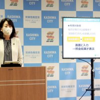 コロナ分類　首長発言相次ぐ　第７波急拡大　「５類引き下げを」医療ひっ迫　「今変更はリスク」慎重論も