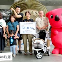 市川の千葉県立現代産業科学館　入館者６００万人達成