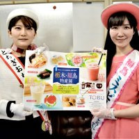 桃やイチゴで涼味を　福島、栃木の大使ＰＲ　千葉・東武船橋店で物産展開幕