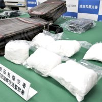 大麻摘発１９０人　過去２番目の多さ　入国緩和で覚醒剤密輸増　２１年千葉県内