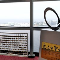 千葉ポートタワーのサンセットプロムナード