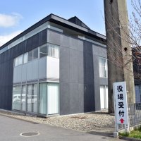 全町民に地域通貨５千円相当を配布　大多喜町
