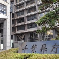 コロナ軽症者も「本人登録」　発生届は６５歳以上など４類型、全体の２割に　千葉県、全数把握簡略化