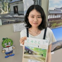 佐々さんの力作　富里市の広報紙表紙に　旧岩崎家末廣別邸の写真コンテストで最優秀賞