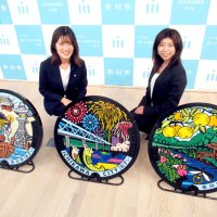 マンホールふた、郷土色豊かに　江戸川や梨　市川市がデザイン一新