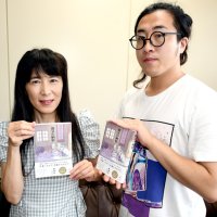 納棺の家族愛、温かく描写　成田・日暮さん親子　書籍表紙と挿絵担当、自身の経験重ね
