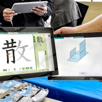 デジタル教科書急拡大　千葉県内９市町で導入率１００％　白子や鋸南、人口少ない郡部も