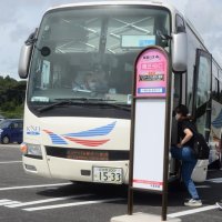 東京駅行き運行始まる　横芝光ＩＣにバス停