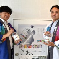 福島復興へ本格焼酎　蒸留所を購入改修し、生産　地元特産の大麦、硬水使用　船橋 レオ・コーポレーション