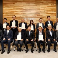 ９社に計７００万円　認知症重症度マーカー診断など　ちばぎん研究開発助成制度
