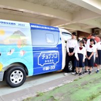 生徒の絵でラッピング　長狭学園海や山がテーマ　「チョイソコかもがわ」車両に