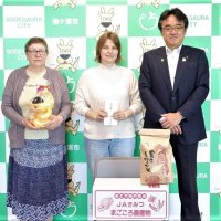 ウクライナ避難者２人支援へ見舞金　袖ケ浦市