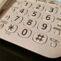 柏の８０歳女性、電話de詐欺で５５００万円被害　「保証金必要」とうその電話