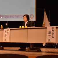 まちづくり、教育で論戦　立候補予定３氏討論会　館山市長選