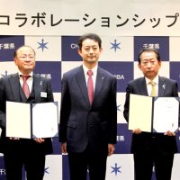 まちづくりへ県と連携　保険４社　ちばコラボ制度で初の登録　
