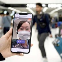 訪日客スマホで案内　成田空港　利便性向上へ実証実験　乗り捨てレンタカーも