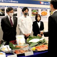 千葉ブランド水産物　陸上サケなど新たに３品　そごうでフェア開催中