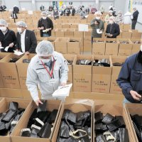 江戸前ノリ初競り　「他県に負けない味と香り」　関係者は豊漁期待　富津