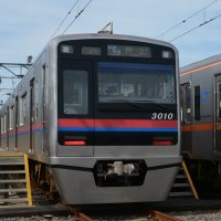 京成電鉄３年ぶり黒字　コロナ影響減定期外利用も回復　中間決算