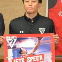 サッカー代表活躍が刺激に　富樫　千葉ジェッツ