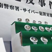 アップル「エアタグ」を