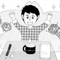 ＜受験生の食事＞　体調管理で効率アップ　【現代食事考】（１５８８）